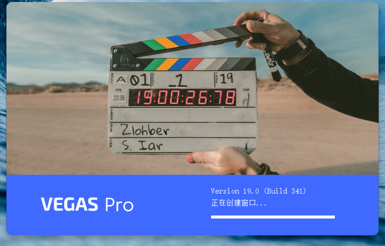 视频编辑软件 MAGIX VEGAS PRO v19.0.0.424 - NV资源网